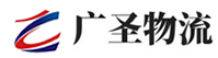 厦门到铁山港区物流公司